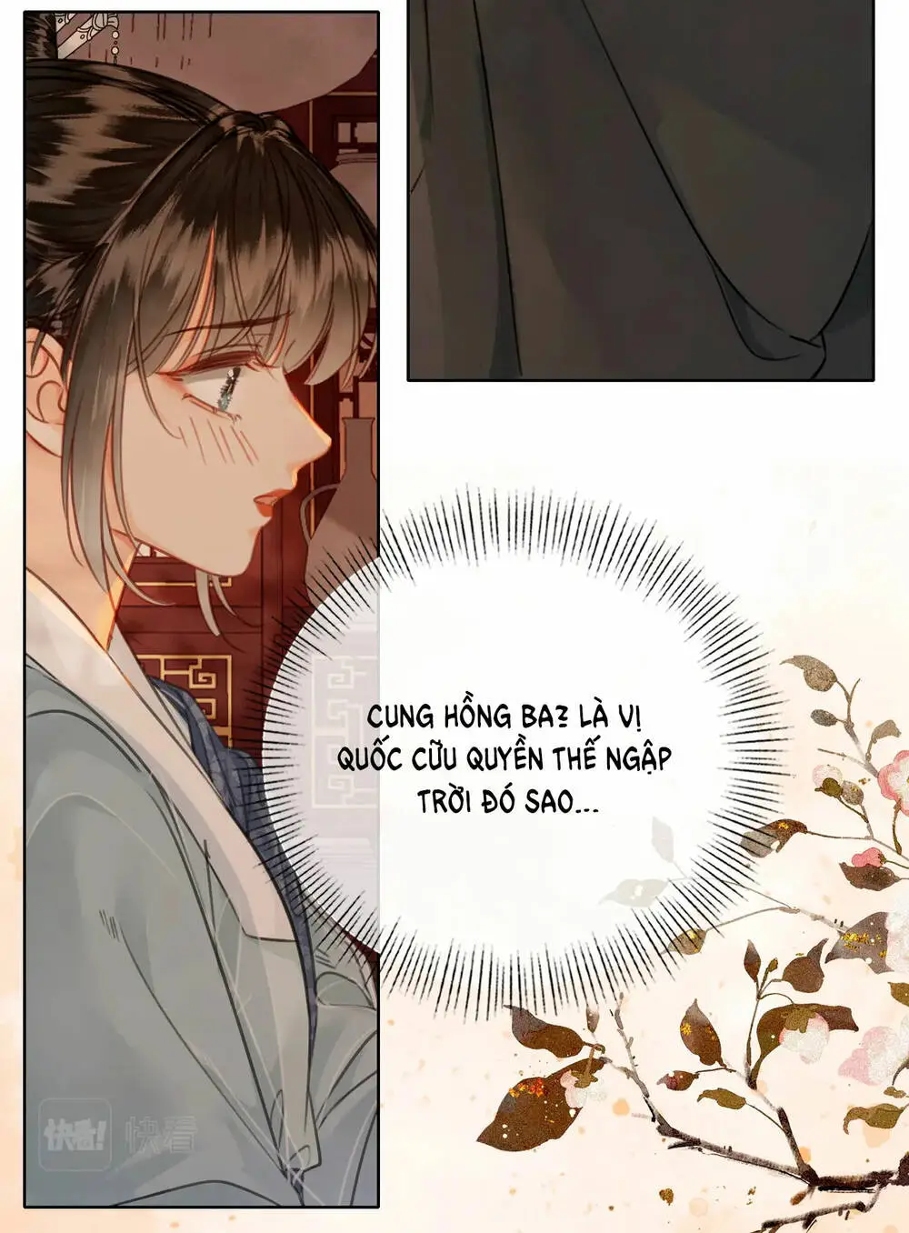 Chapter 32