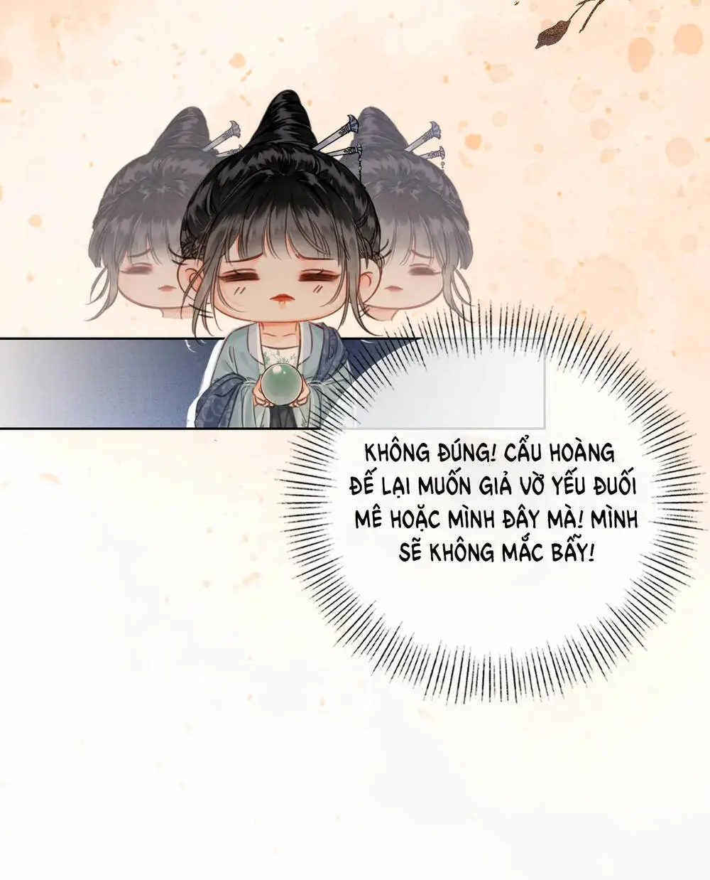 Chapter 32