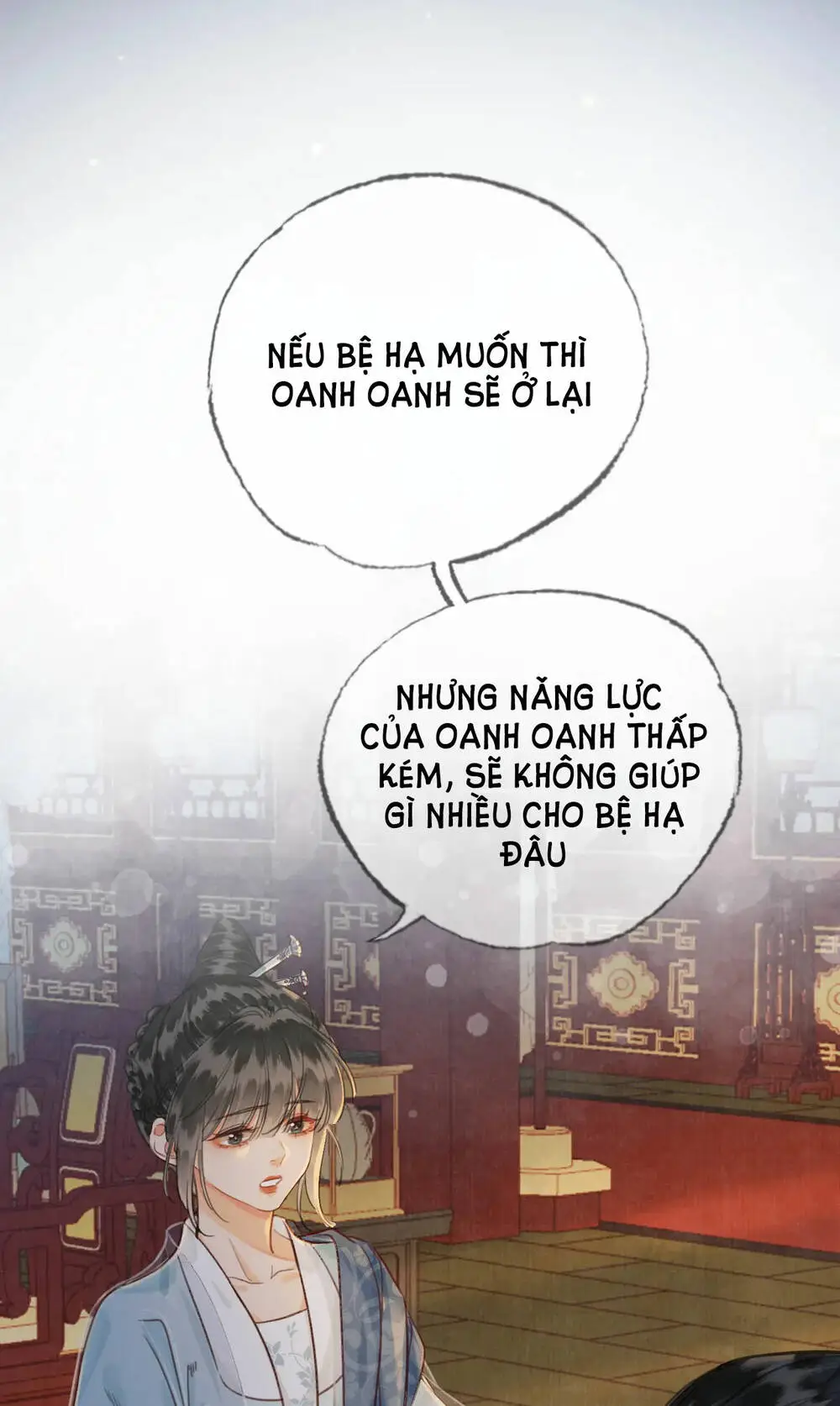Chapter 32