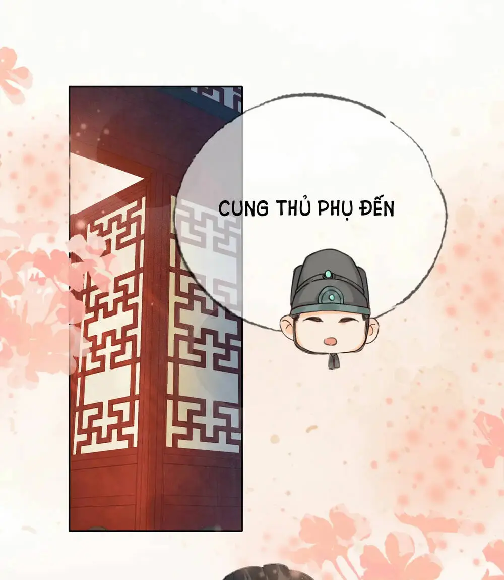 Chapter 32