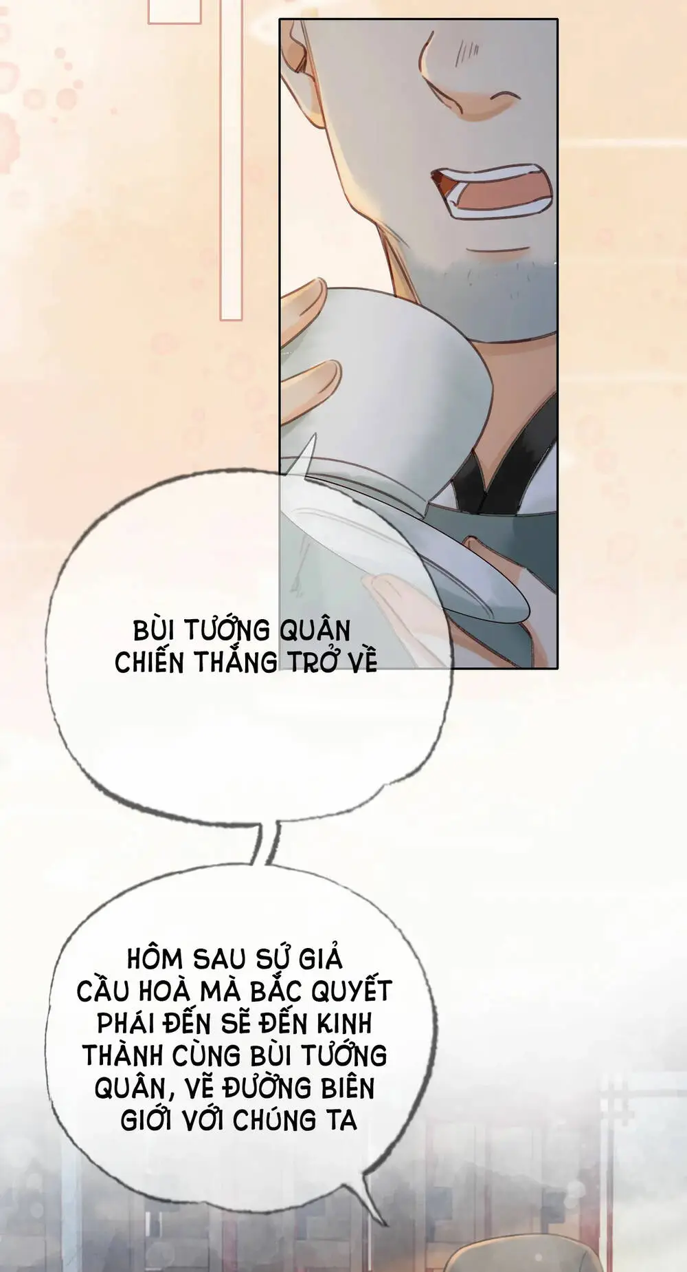 Chapter 32