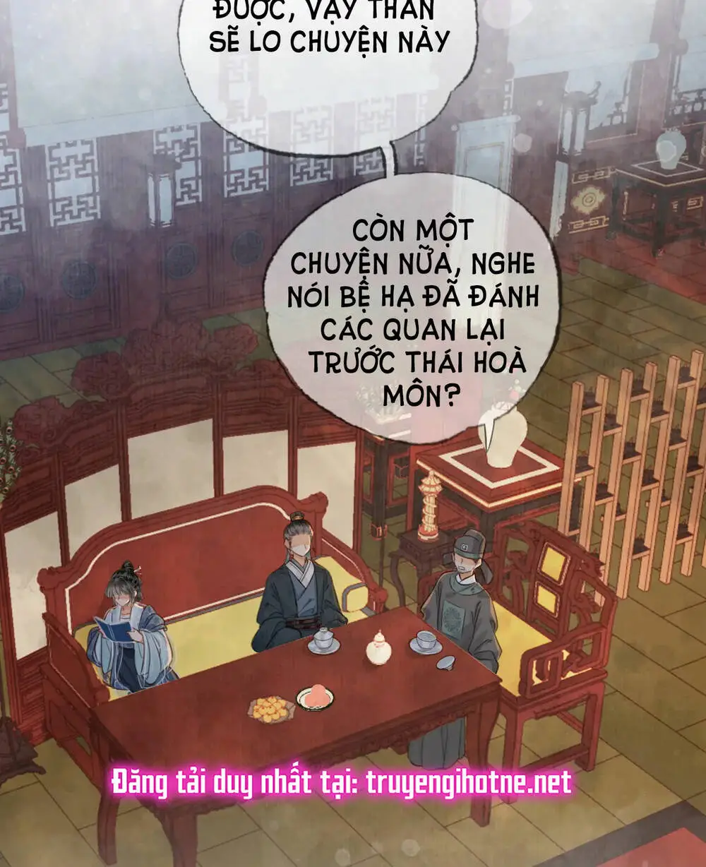 Chapter 32