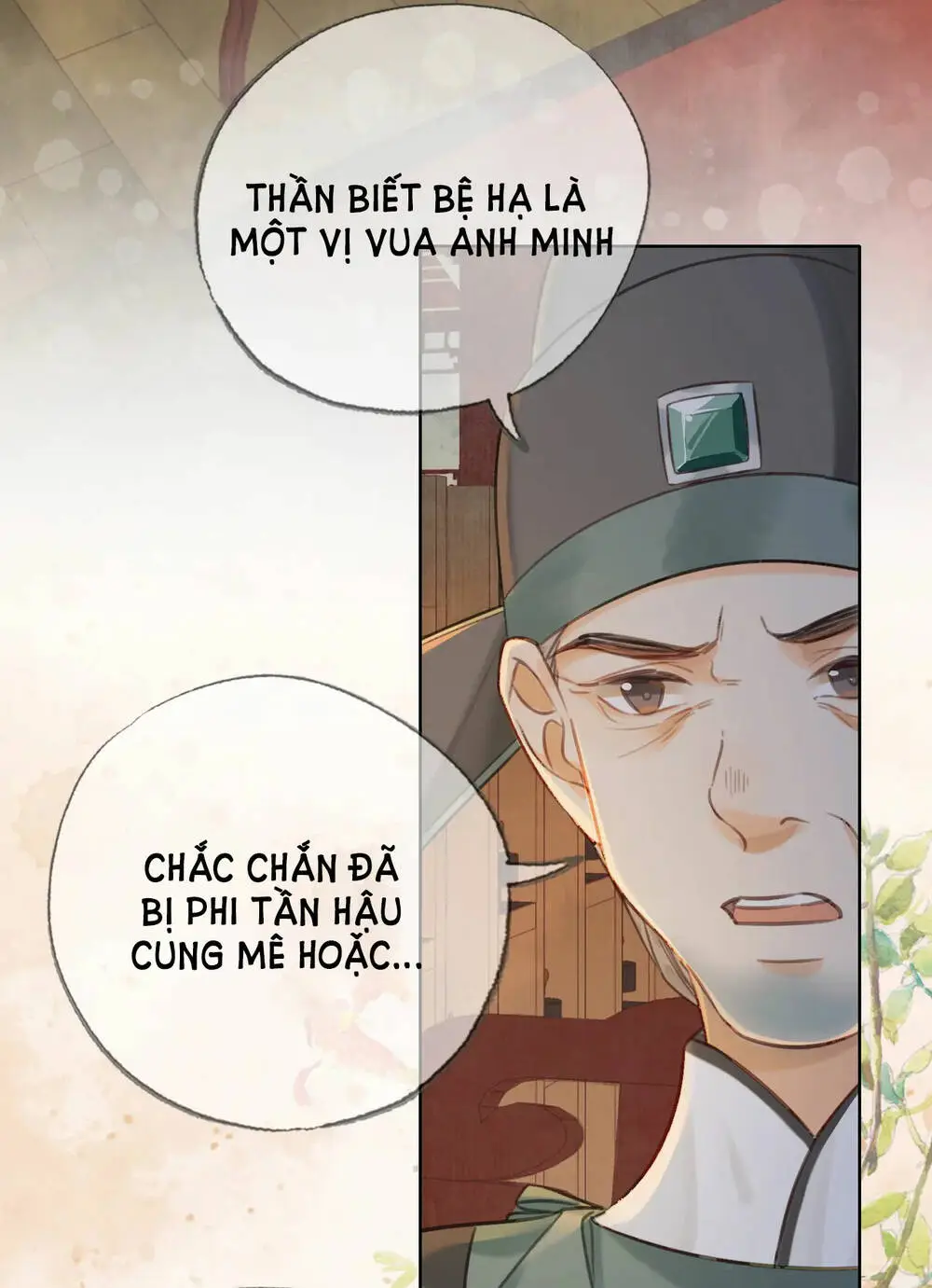 Chapter 32