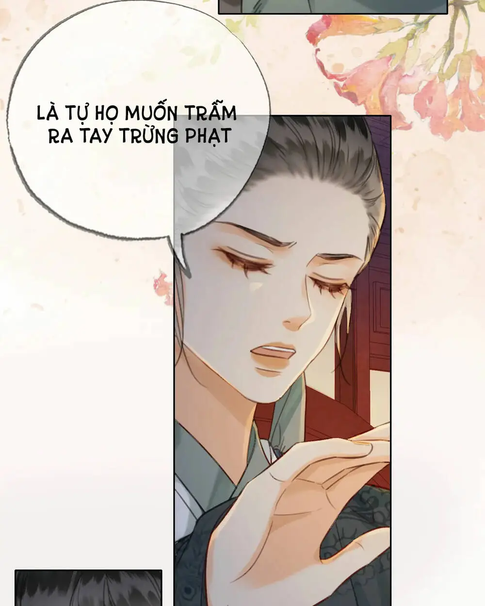 Chapter 32