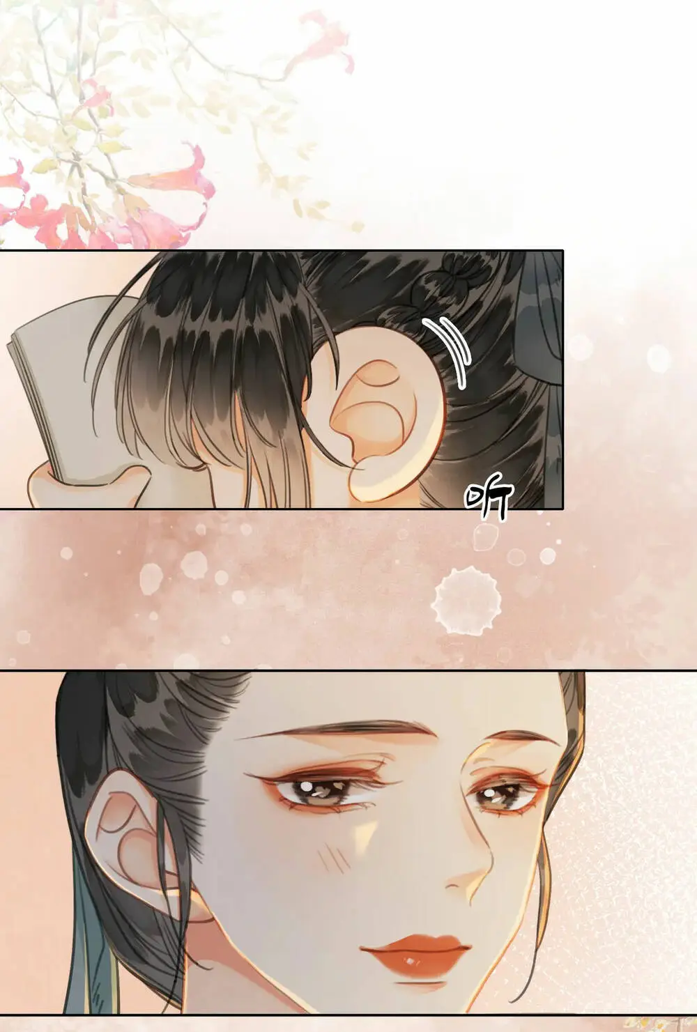 Chapter 32