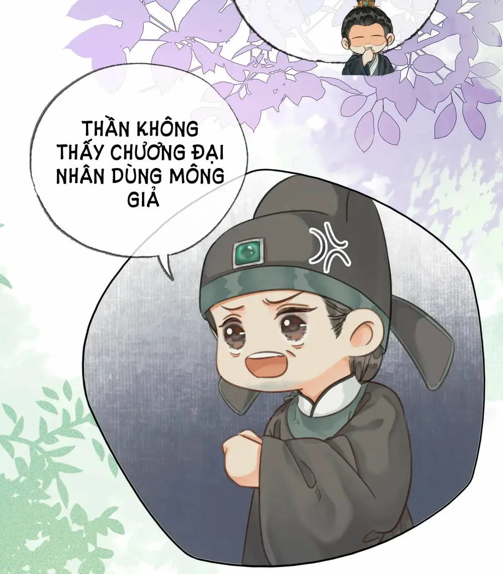 Chapter 32