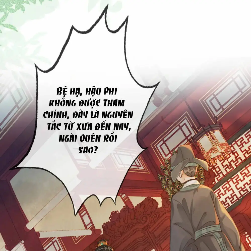 Chapter 32