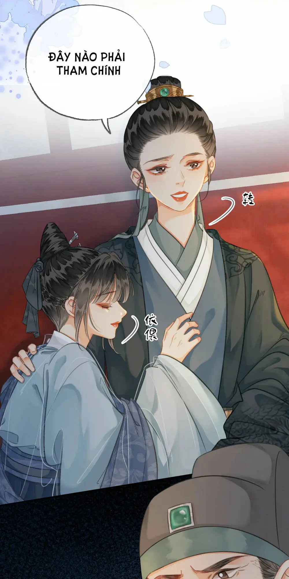 Chapter 32