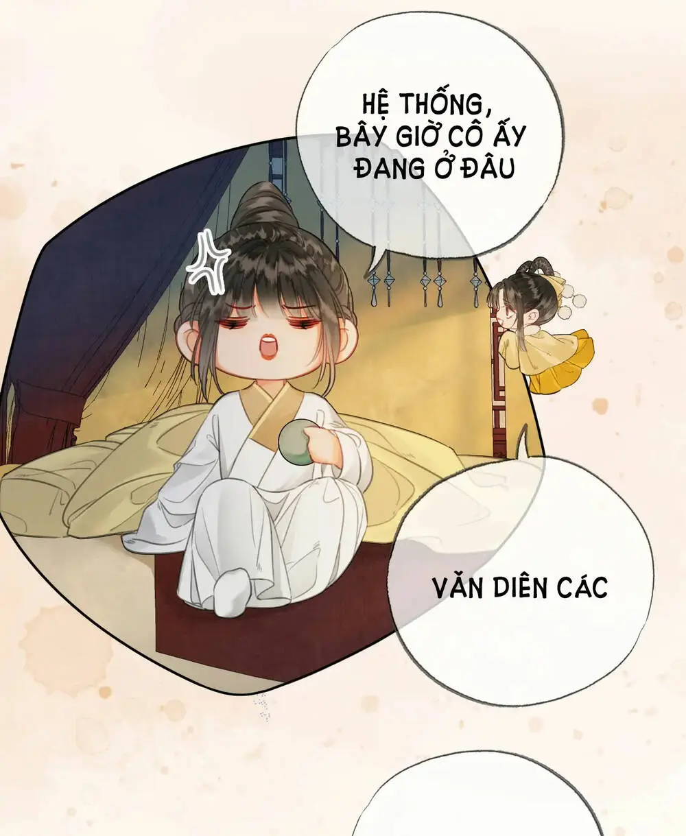 Chapter 32