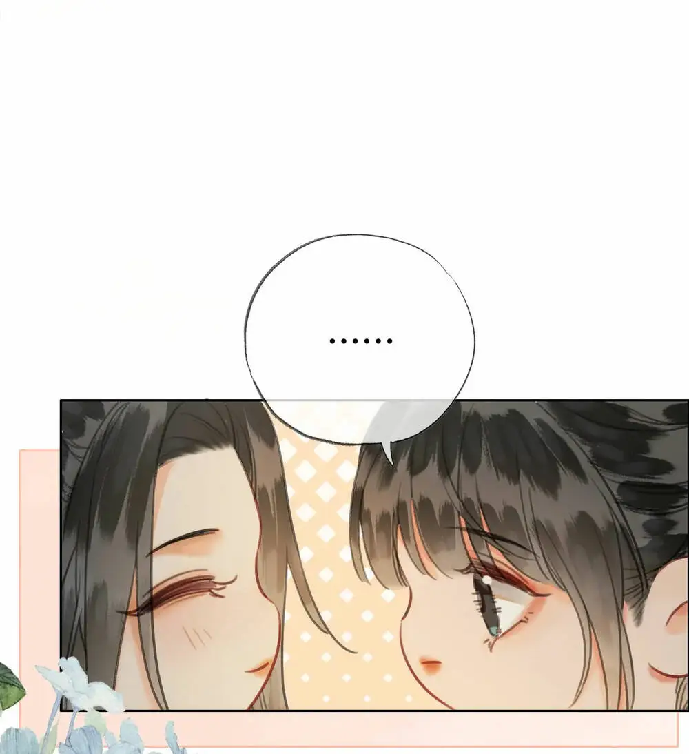 Chapter 31