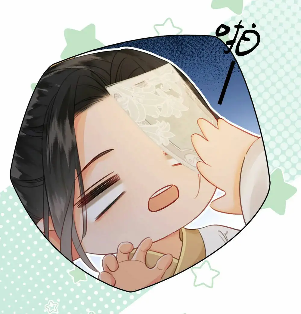 Chapter 31