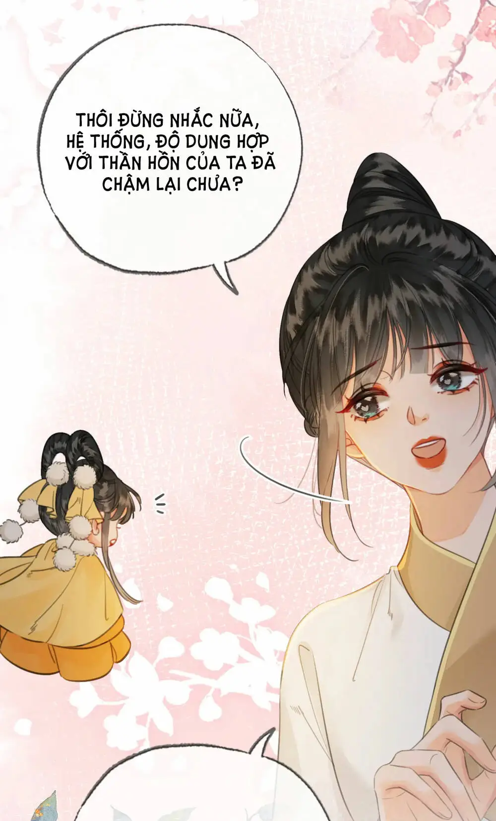 Chapter 31