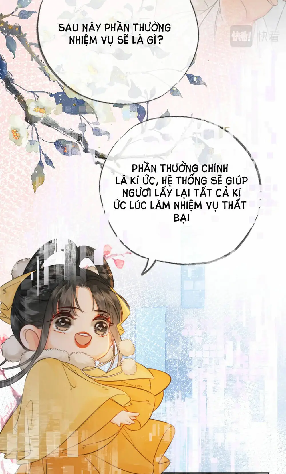 Chapter 31