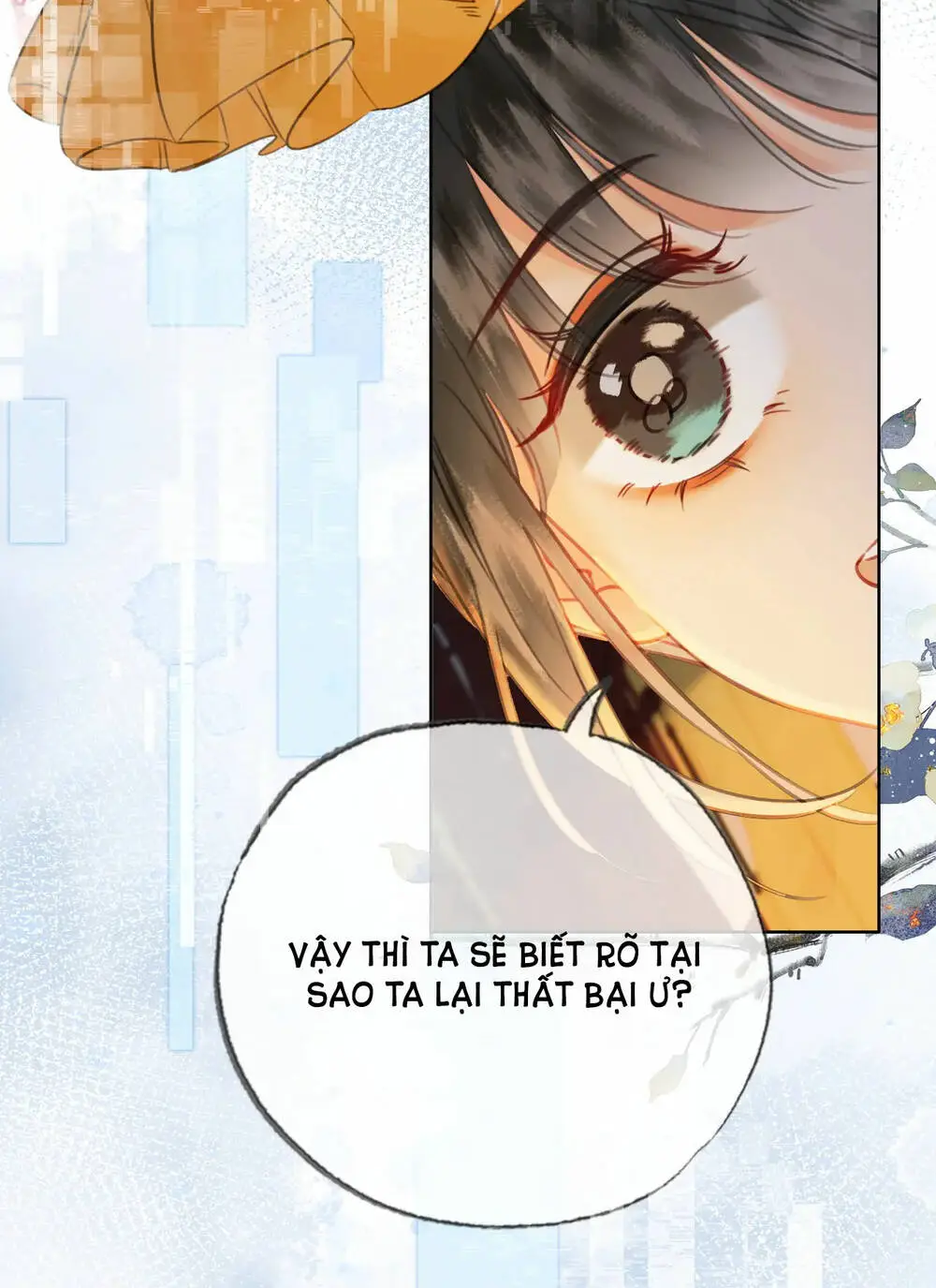 Chapter 31
