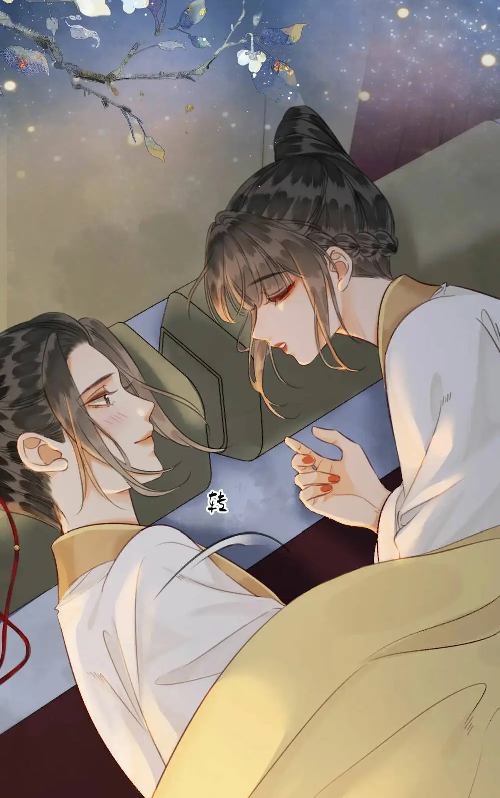 Chapter 31