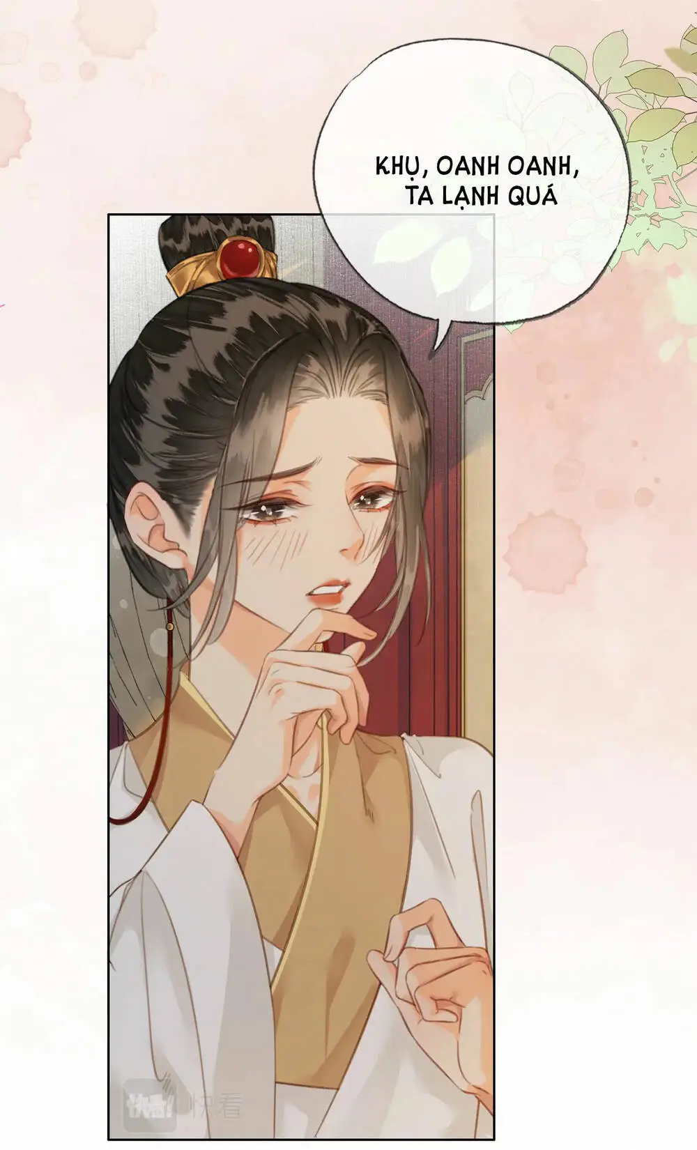 Chapter 31