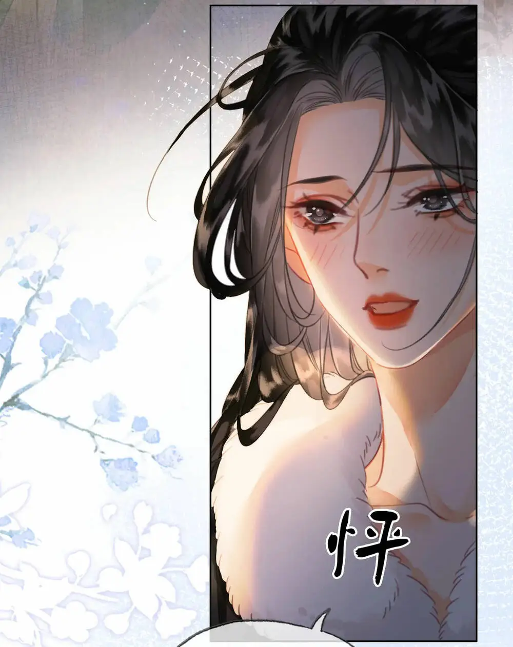 Chapter 29