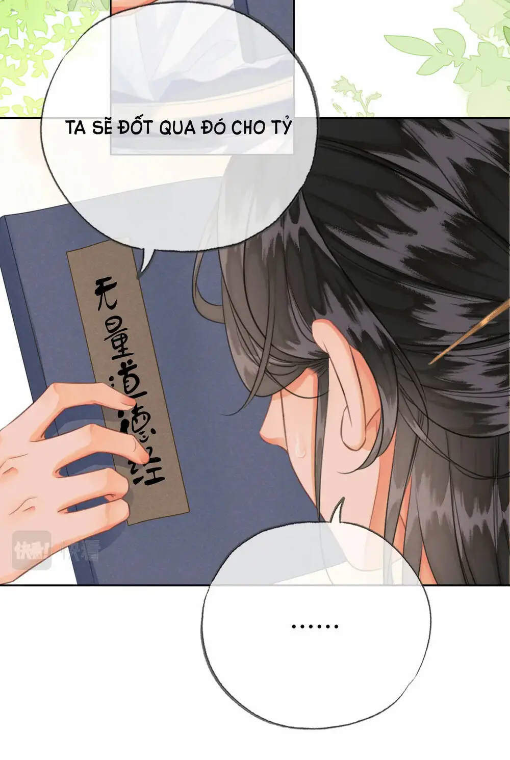 Chapter 28