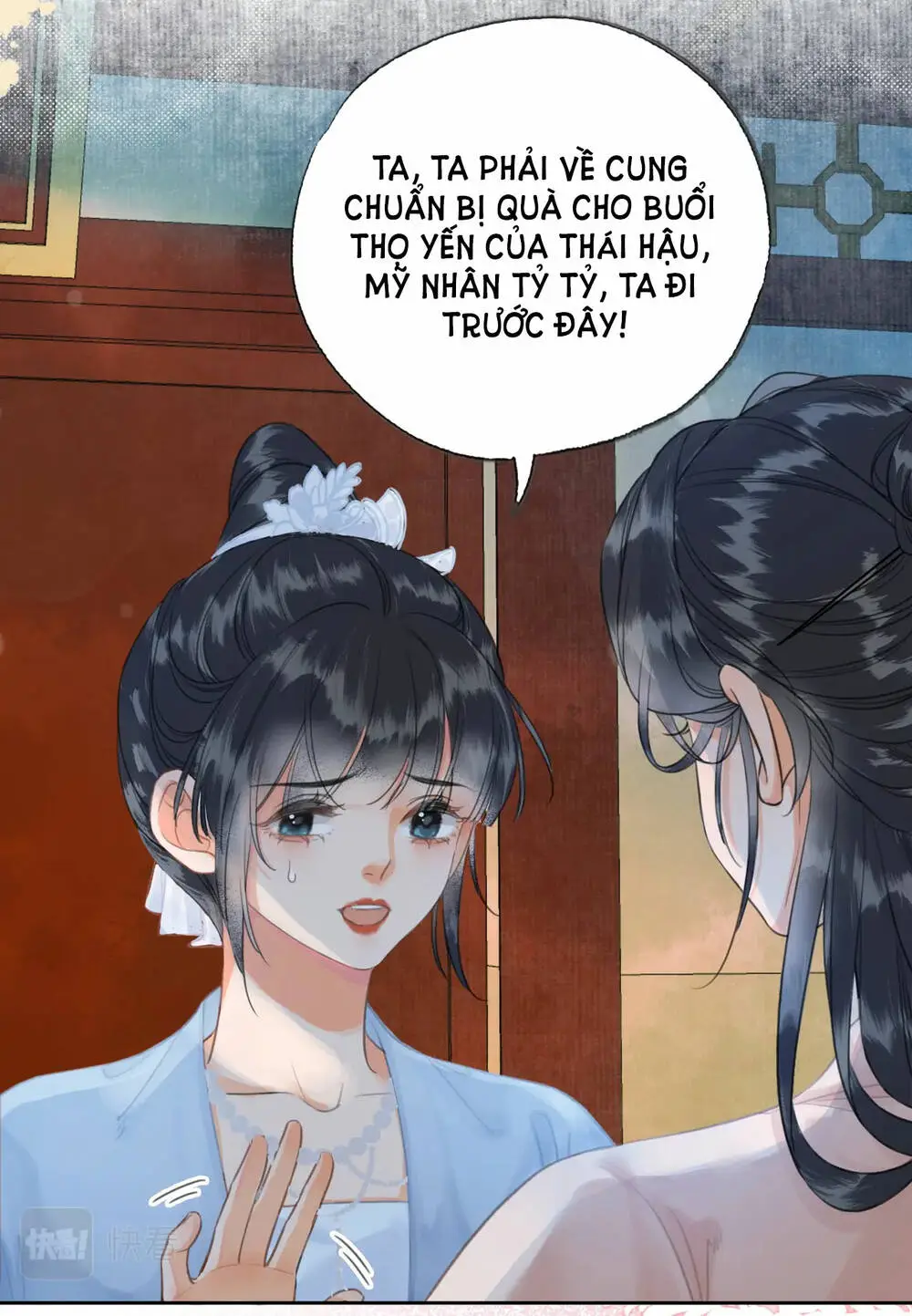 Chapter 28