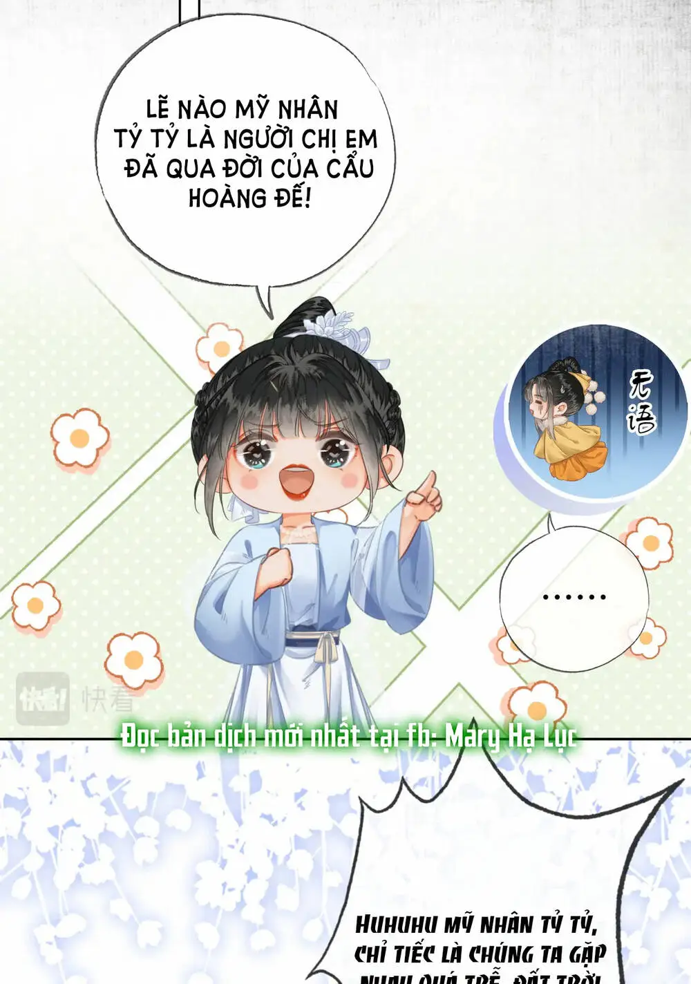 Chapter 28