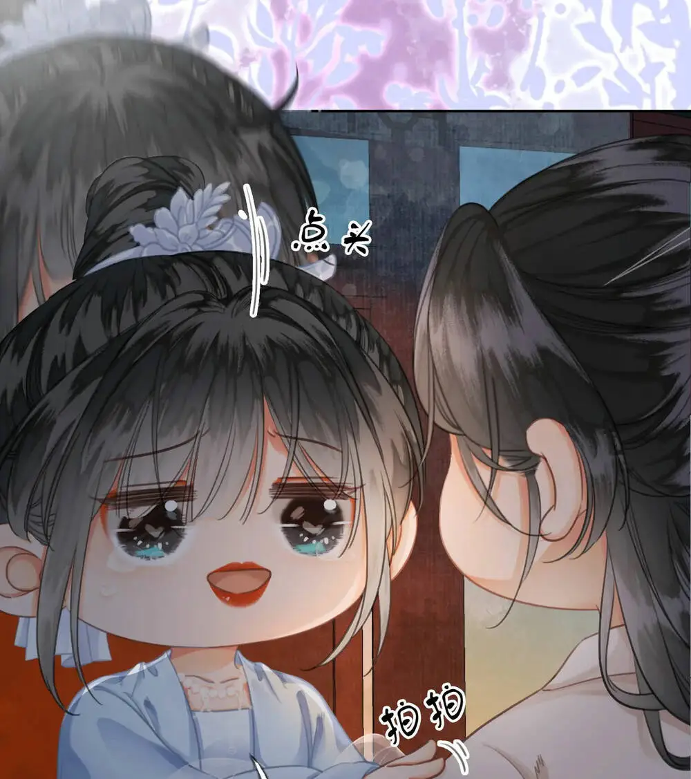 Chapter 28