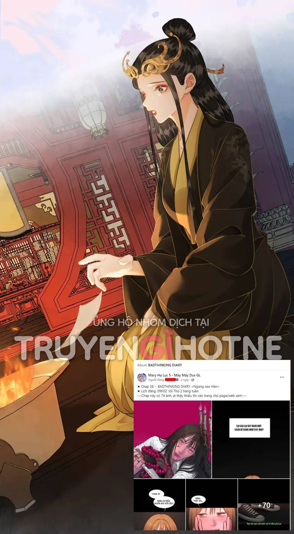 Chapter 27