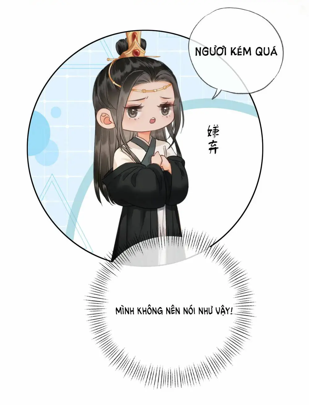 Chapter 26
