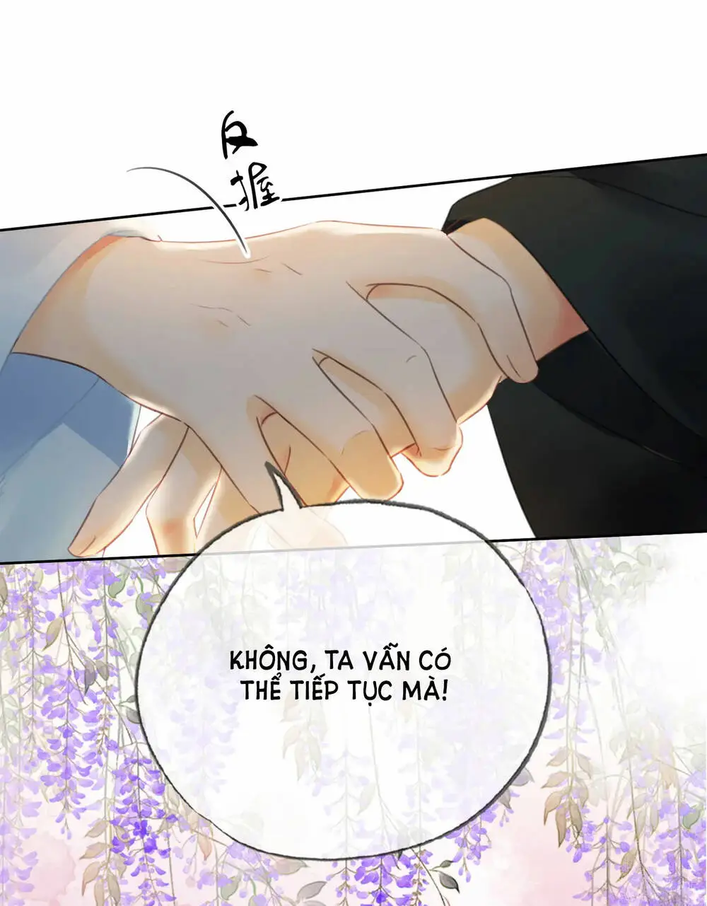 Chapter 26