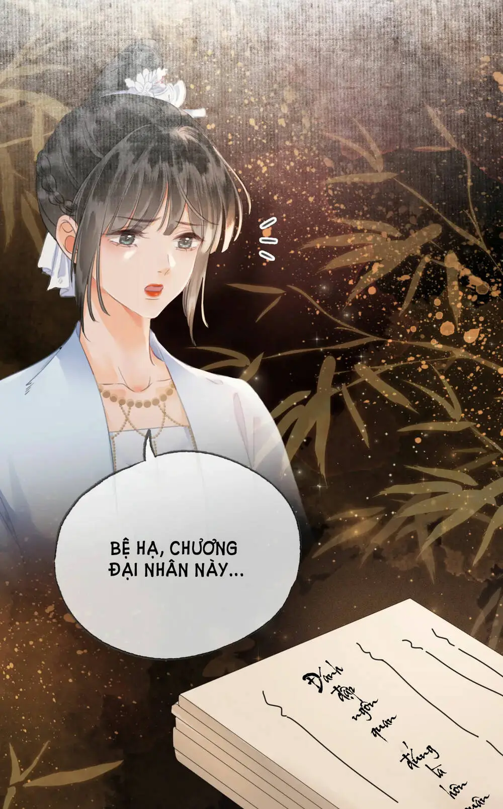 Chapter 26