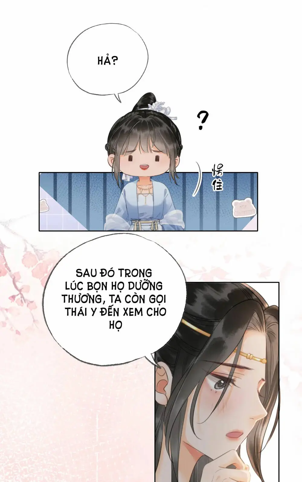 Chapter 26