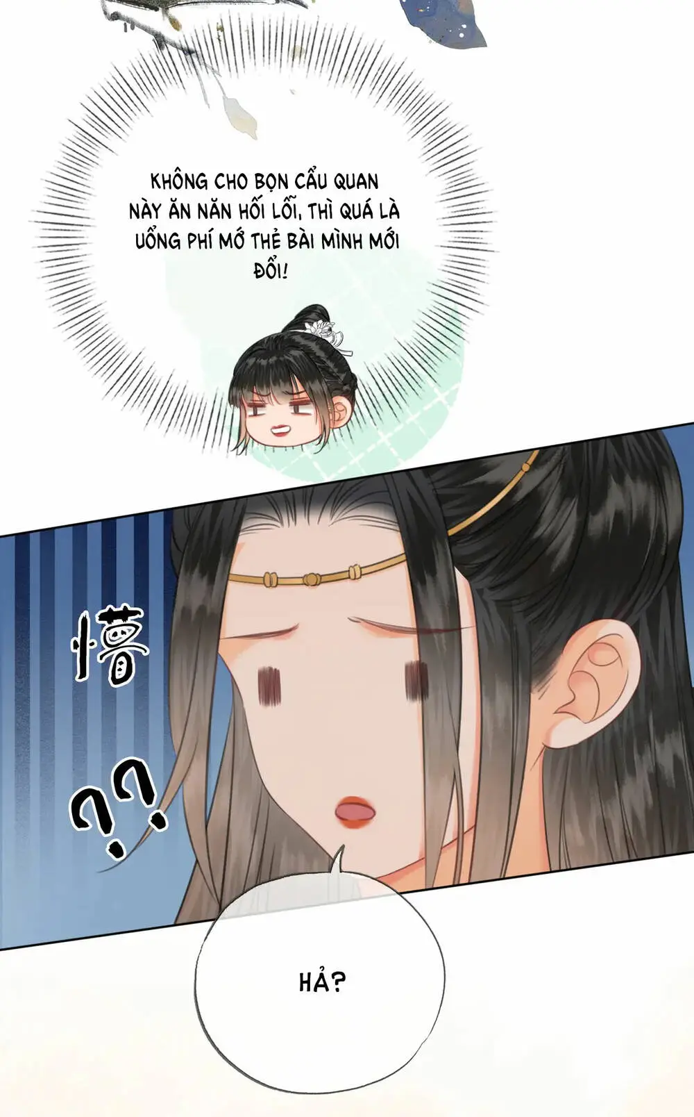 Chapter 26