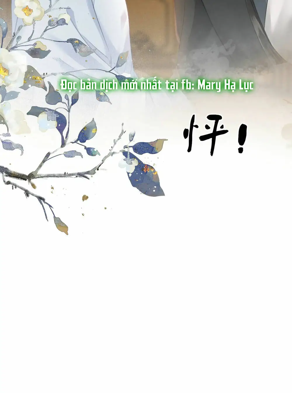 Chapter 26