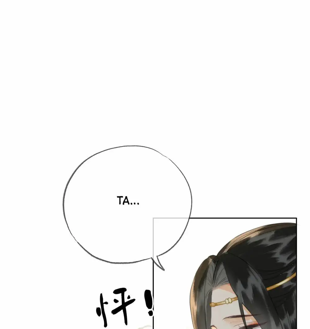 Chapter 26