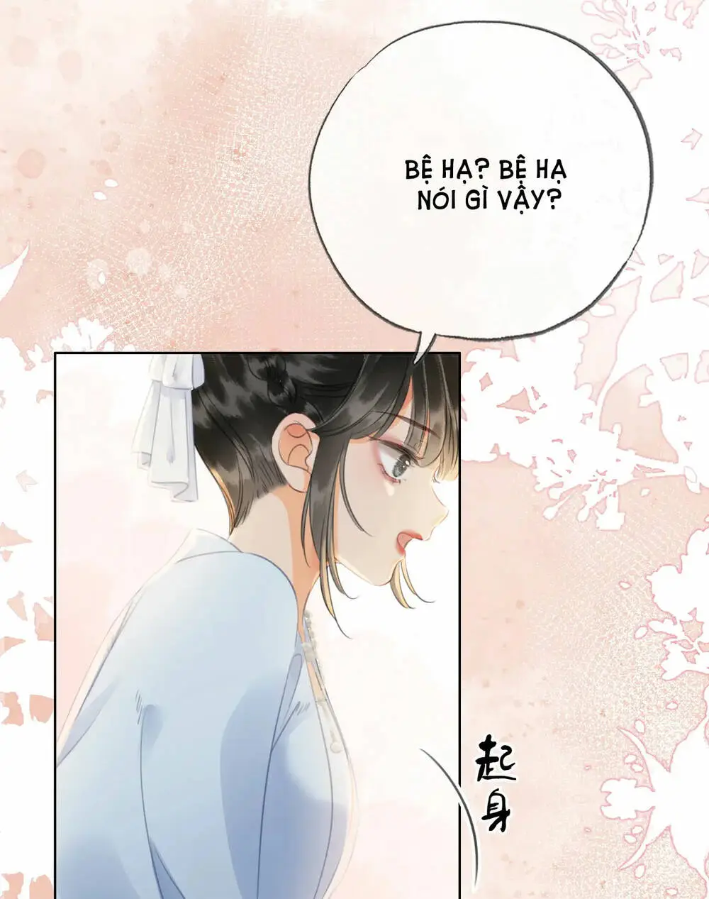Chapter 26