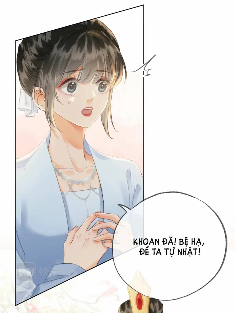 Chapter 26