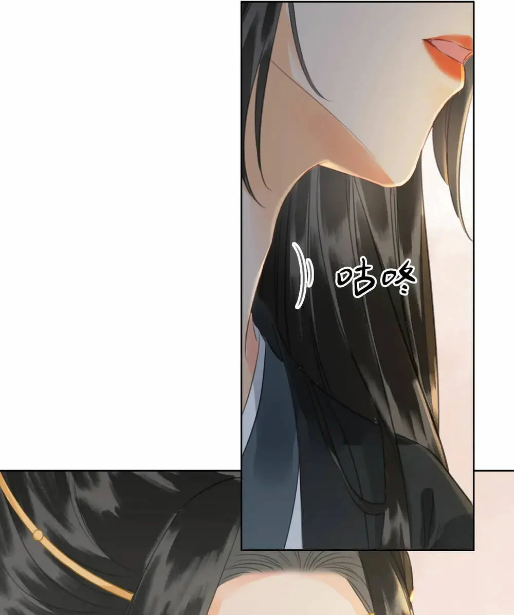 Chapter 26