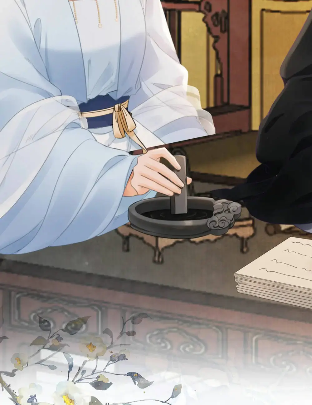 Chapter 26