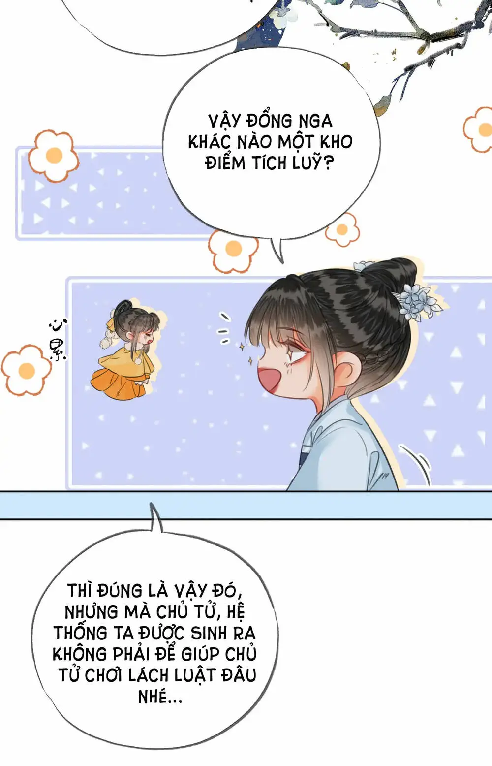 Chapter 25