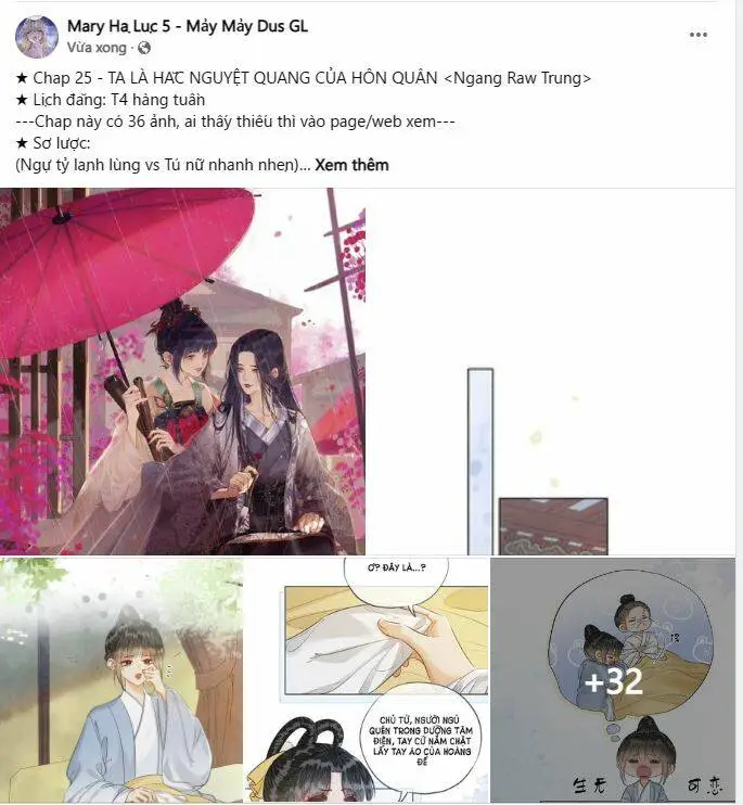 Chapter 25