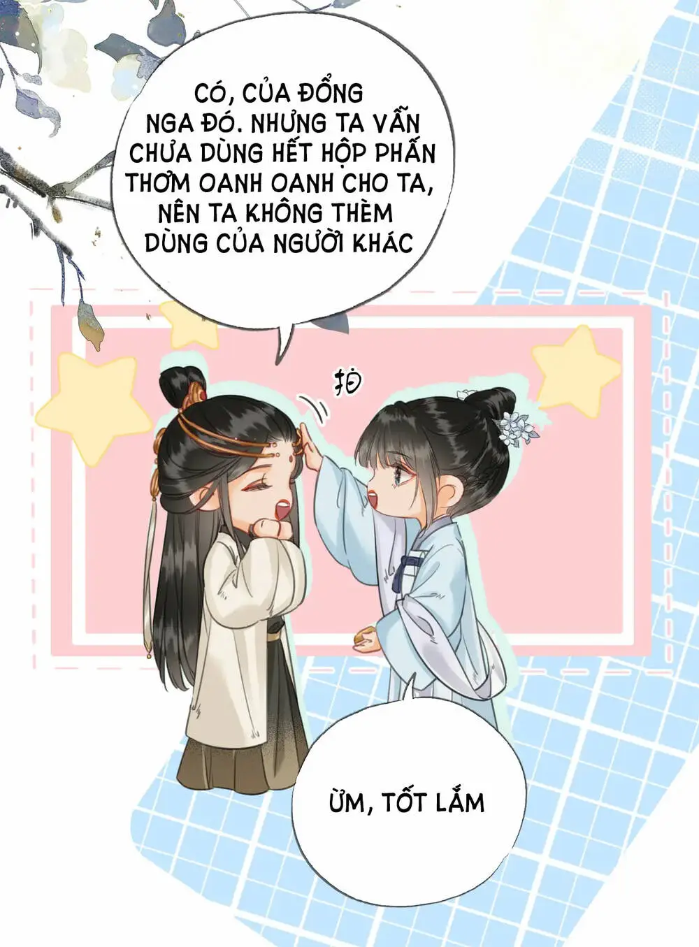 Chapter 25