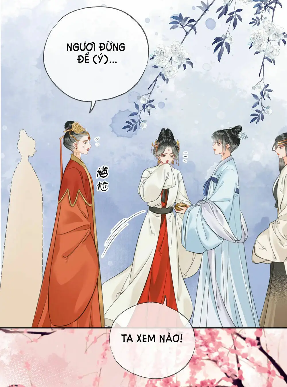 Chapter 25