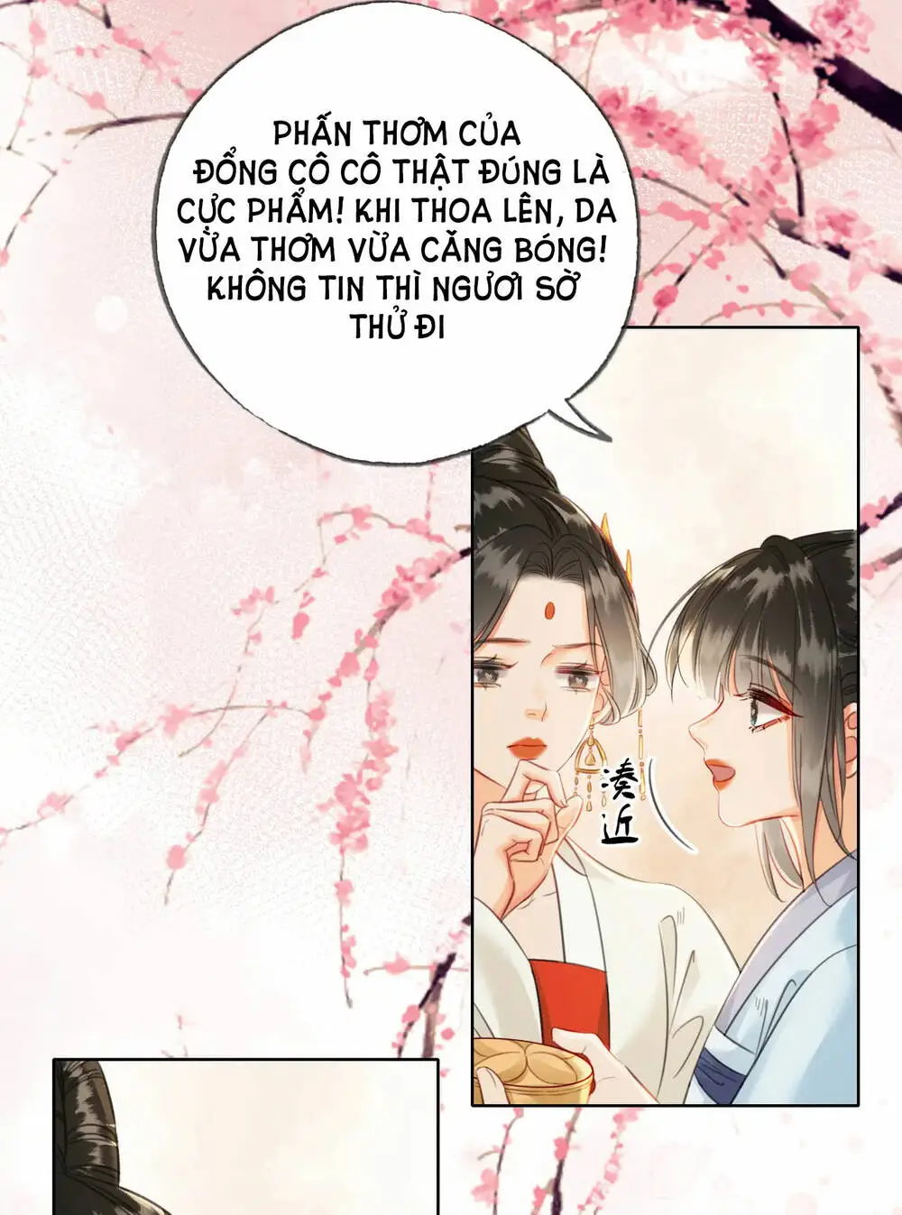Chapter 25