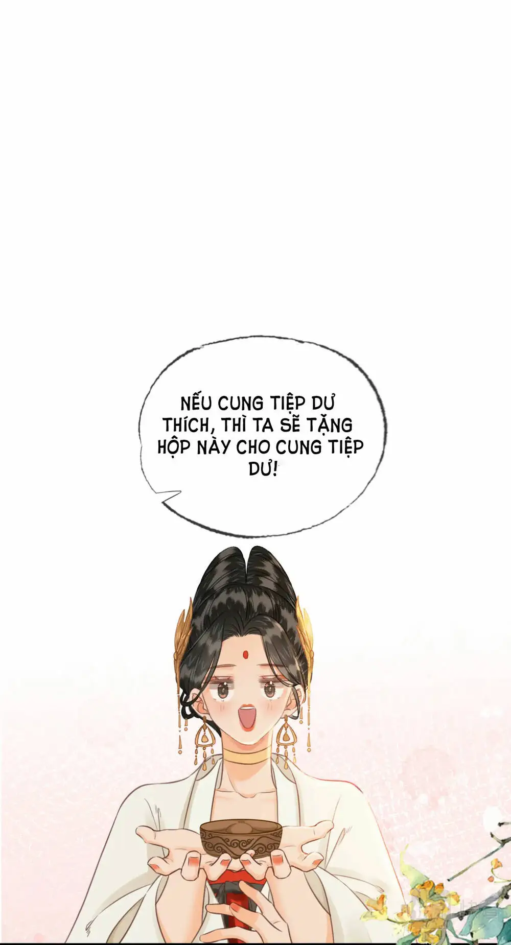 Chapter 25