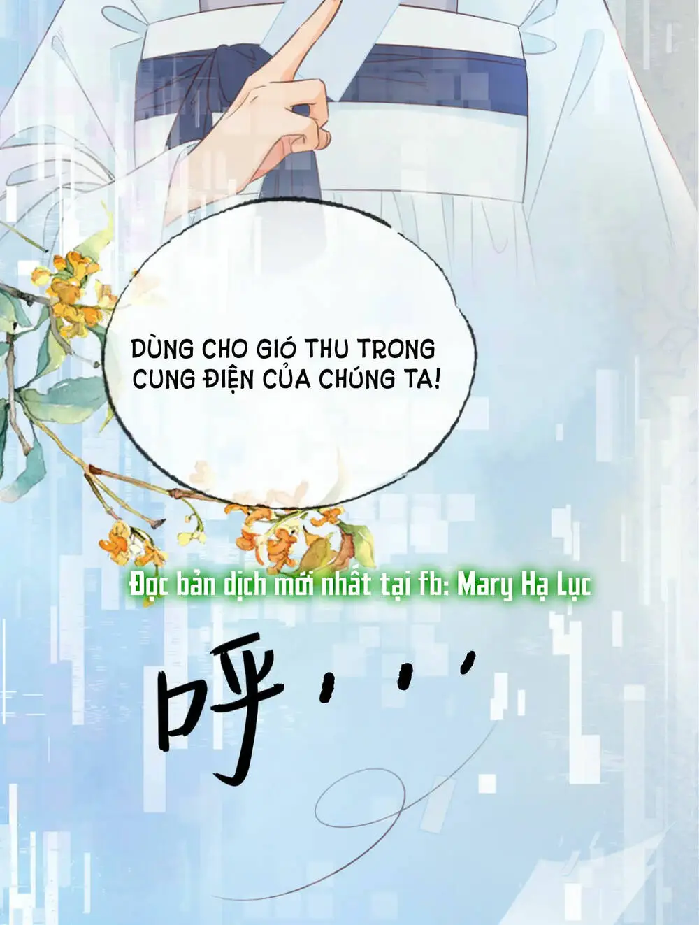 Chapter 25