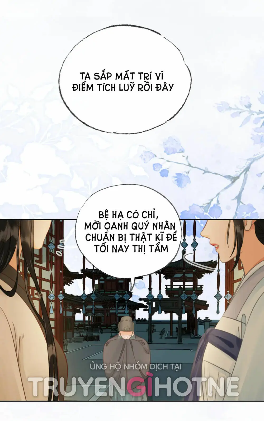 Chapter 25