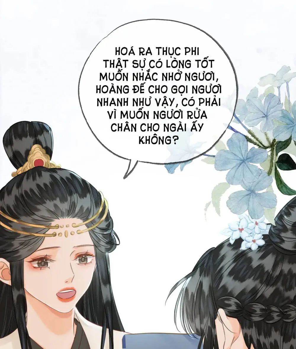 Chapter 25