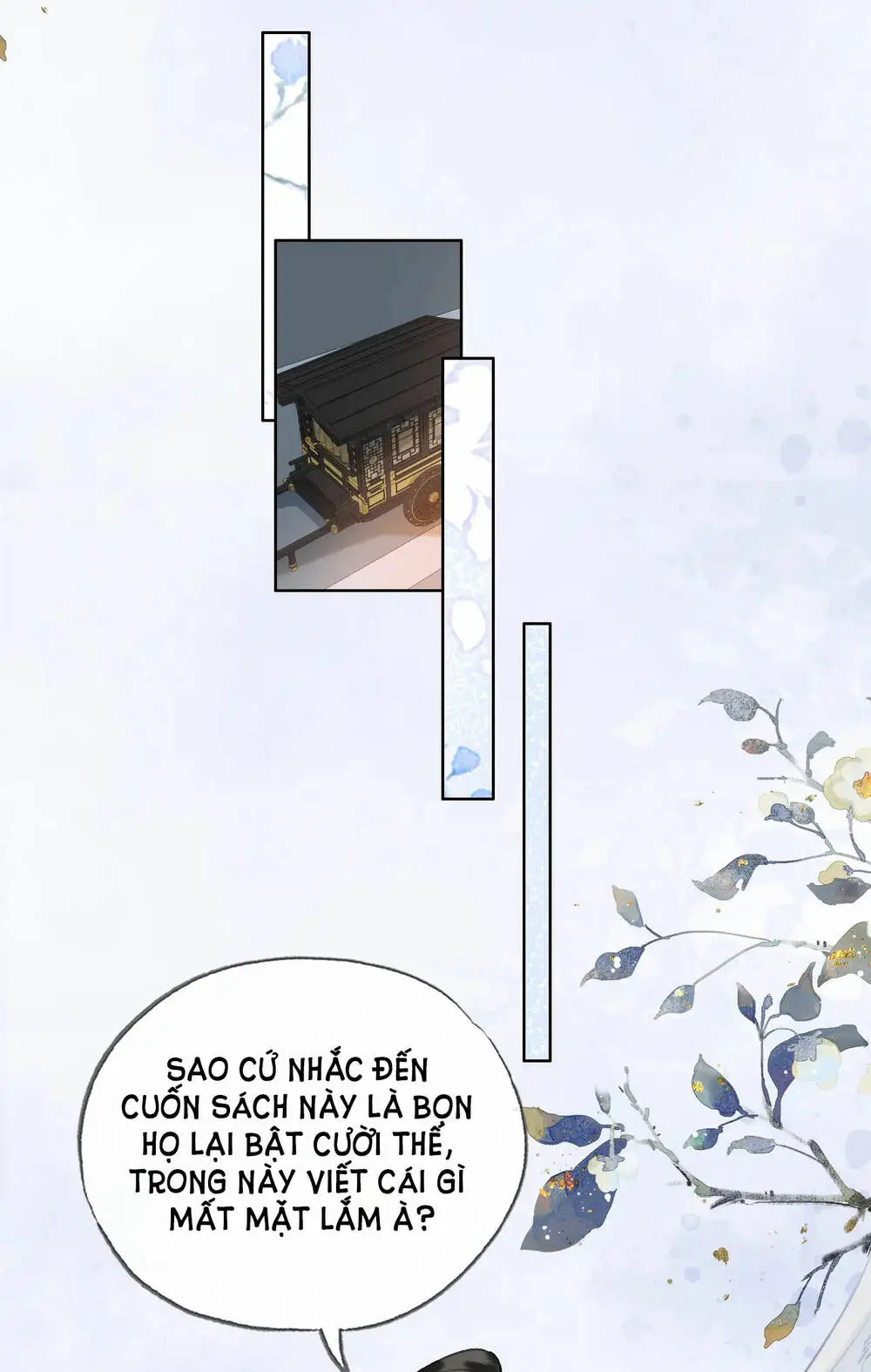 Chapter 25