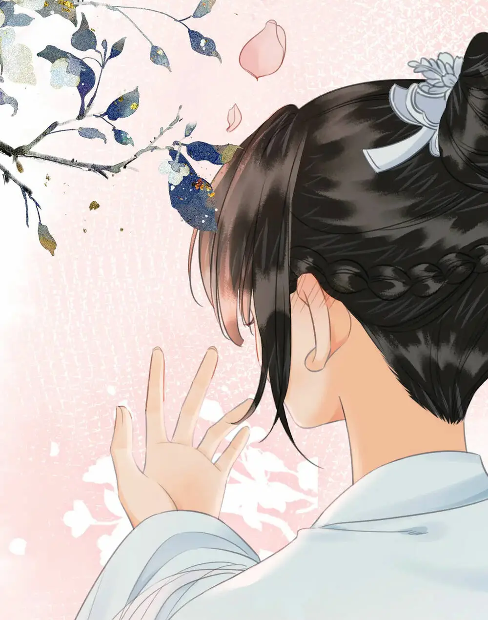 Chapter 25
