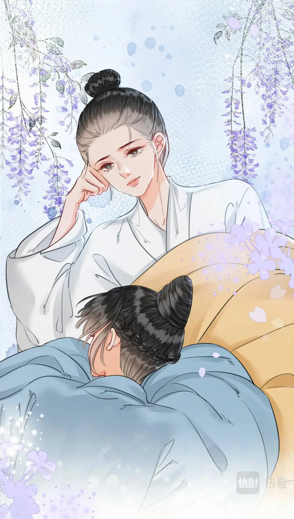 Chapter 25