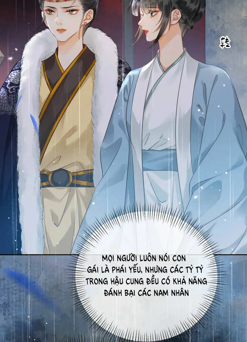Chapter 24